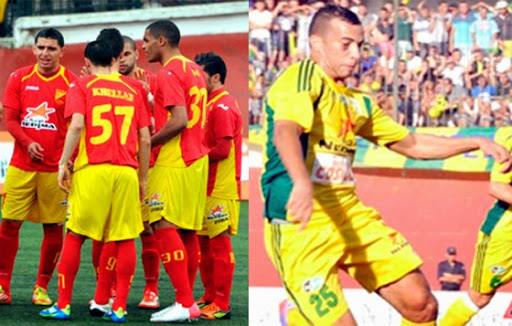 JS Kabylie – NA Hussein Dey : survie ou descente aux enfers