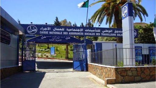 La participation des ménages aux dépenses nationales de santé frôle 25%