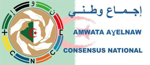 L’ANR conditionne son accord à l’initiative du FFS et s’aligne sur les partis du pouvoir