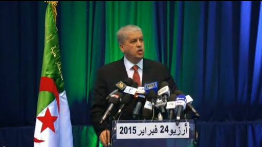 Le Gaz de schiste est en phase d’étude, c’est au futurs générations de trancher sur l’exploitation