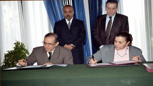 Le ministère du Commerce signe des conventions de formation avec des instituts spécialisés