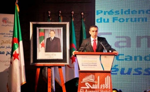 Le président du FCE, Ali Haddad, affirme : «Nous sommes contre la privatisation anarchique»