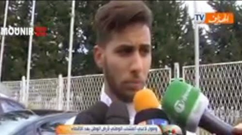 L’équipe nationale algérienne arrivés à l’aéroport de l’Algérie