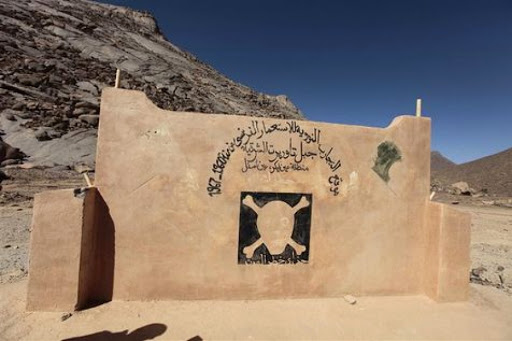 Les essais nucléaires, les crimes les plus abjects commis par la France en Algérie (conférence)