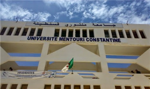 L’université de Constantine remet 160 heures de témoignages de moudjahidine (ministre)