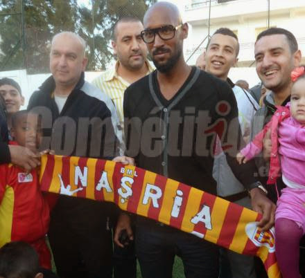 NAHD : Anelka sera installé au poste de DTS