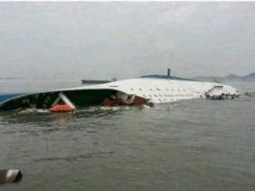 Naufrage d&rsquo;un ferry au Bangladesh: au moins 16 morts et des dizaines de disparus