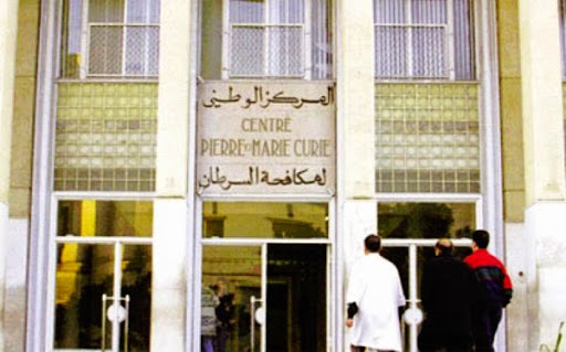 Partie sans se soigner…