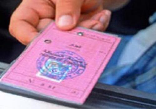 Permis de conduite: Un nouveau programme de formation lancé cette année