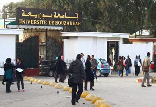 Pour un enseignement universitaire de qualité : «Il nous faut 50 ans…encore» !!