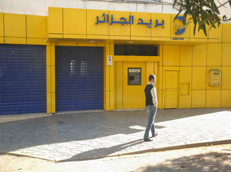 Quatre agents impliqués dans le détournement de 3 milliards de cts au bureau de poste de Moussadek à Chlef