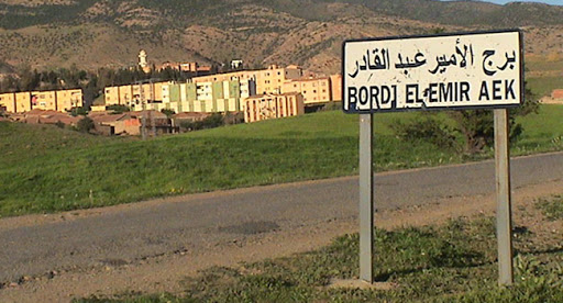 TISSEMSILT : Le chef de la daïra de Bordj El Emir Abdelkader agressé par un citoyen en colère