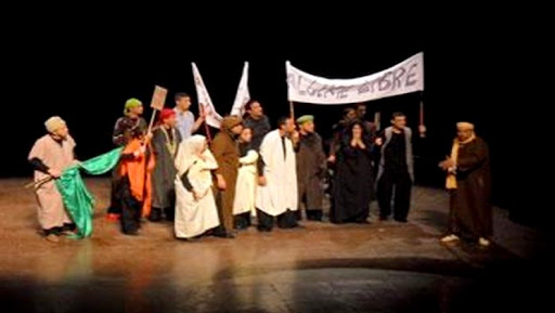 Université d’Oran: acquisition de documents interdisant des textes théâtraux algériens appelant à la libération