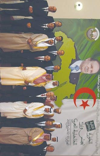 32e session du Conseil des ministres de l’Intérieur arabes,  Le “Printemps arabe” au banc des accusés