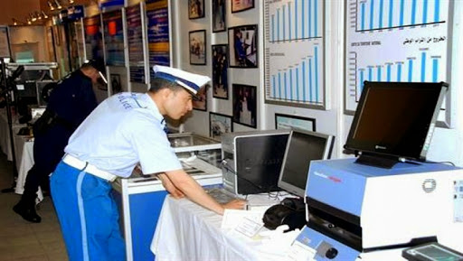 57e édition des « Portes ouvertes sur la sûreté nationale » à Relizane