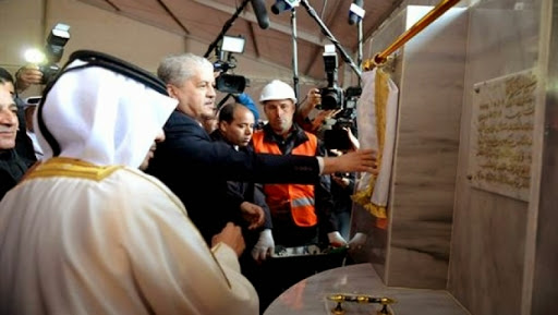 Algérie-Qatar : Lancement du projet sidérurgique de Bellara (Jijel)