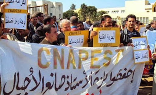 Après plus d’un mois de grève, Le Cnapeste seul contre tous