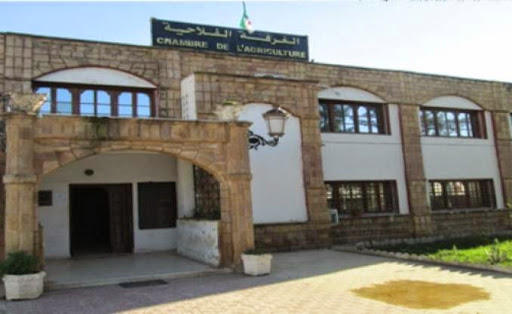 Bouira, Des formations au profit des agriculteurs