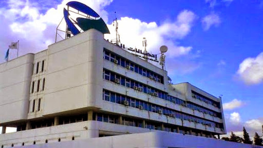 Centres d&rsquo;appels : Algérie Télécom dévoile sa nouvelle stratégie