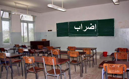 CNAPESTE : Tendance en faveur de la poursuite de la grève