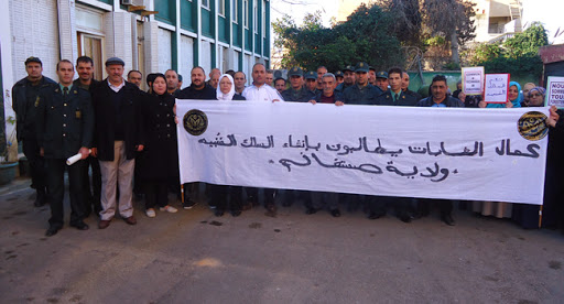 Conservation des forêts de la wilaya de Mostaganem : les travailleurs forestiers réclament le statut des ‘’corps communs’’