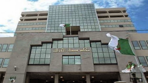 Corruption: Le procès de l&rsquo;affaire Sonatrach1 s&rsquo;ouvre dimanche