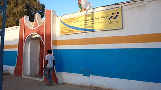 Dispositif de L’ANSEJ: plus de 170 projets financés à Tindouf