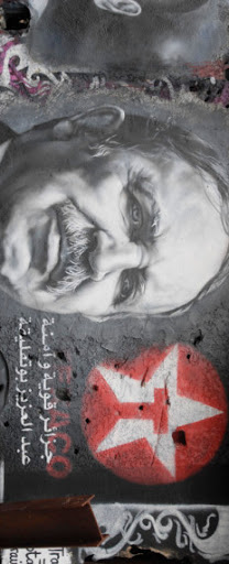 E-mail Et si la révision constitutionnelle n’était qu’un leurre de trop