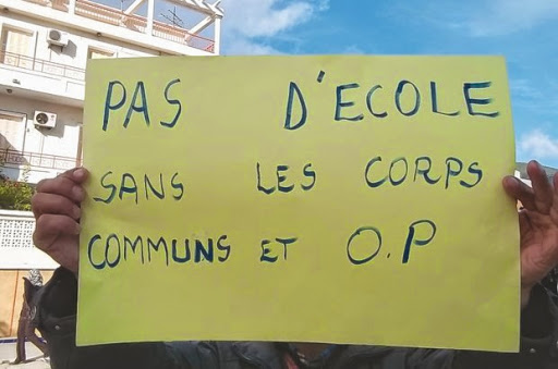 ÉDUCATION À BÉJAÏA, Les corps communs protestent