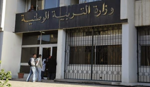 Education nationale : La tutelle et les syndicats se rencontrent aujourd&rsquo;hui