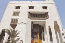 Egypte : mise en garde contre les mariages sur internet