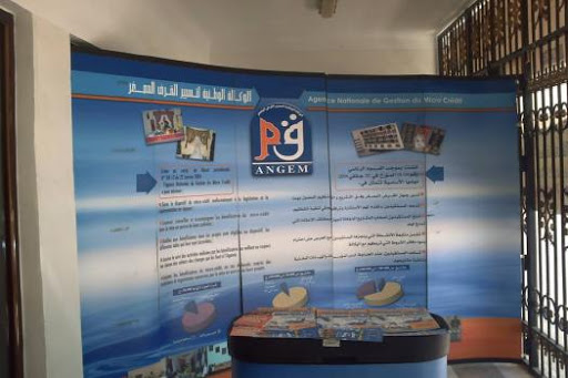 Etranglés par les banques et menacés de saisie ! :Le SOS des jeunes promoteurs