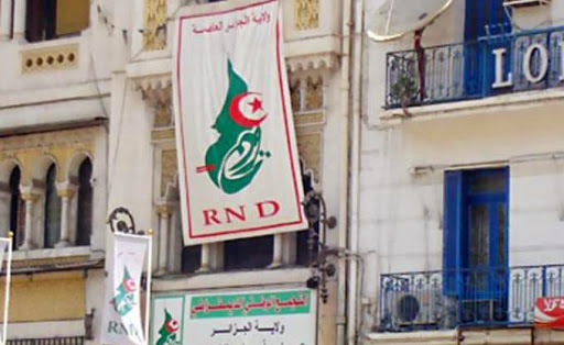 Exploration du gaz de schiste, Le RND soutient les décisions du gouvernement