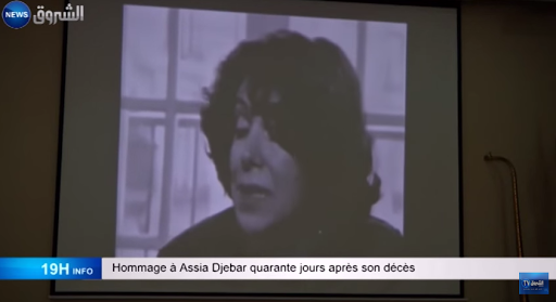 Hommage a Assia Djebar quarante jours aprés son décés