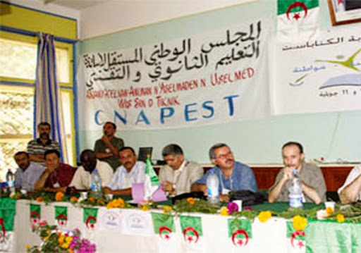 Intersyndicale de l’éducation, Les raisons du gel de la grève