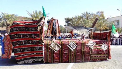 La 47ème édition de la fête du tapis du 26 au 31 mars à Ghardaïa (wilaya)