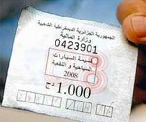 La DGI annonce la date de la fin, mais pas celle du début de la vente, Cafouillage autour de la vignette automobile 2015