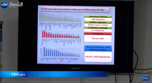 La péche et le développement maritime au coeur du débat
