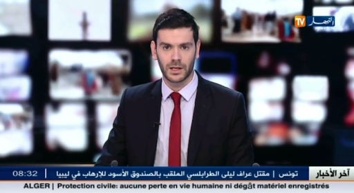 L’Algérie est le premier importateur d’armes sur le continent africain au cours des quatre dernières années