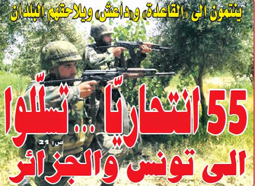 L’Algérie et la Tunisie traquent 55 terroristes candidats à des attentats suicides