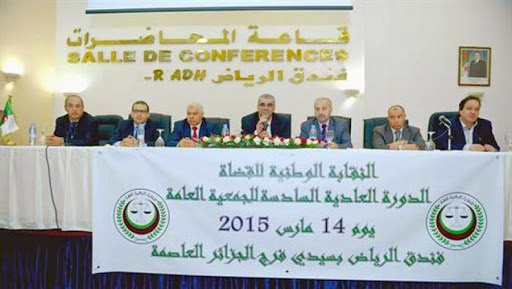 Le SNM tient son assemblée générale pour l&rsquo;élection d&rsquo;un nouveau président