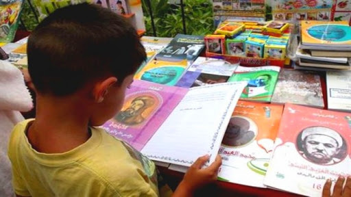 « Lire en fête »: riche programme d’animation à Médéa