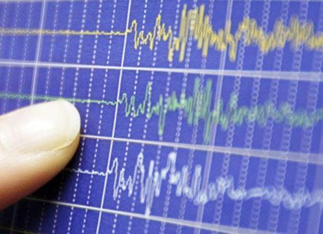 Mostaganem : Secousse tellurique de magnitude 4,4 degrés, aucun dégât enregistré