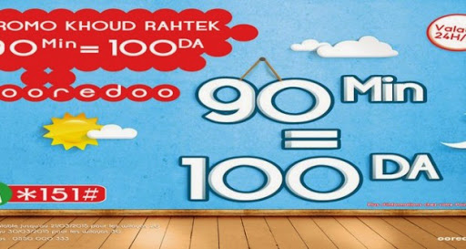 Nouvelle promotion : Avec Ooredoo, parlez avec plus de liberté