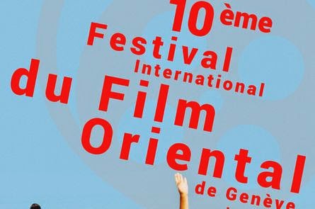 OUARGLA : engouement pour le service ‘’Fi maktabati’’