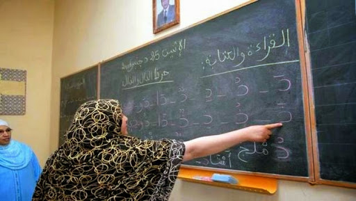 Ould Khelifa: l’enseignement et l’alphabétisation constituent « un grand défi » pour l’Algérie