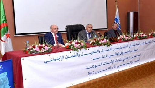 Plus de 70 milliards DA dégagés mensuellement pour le paiement de plus de 2,6 millions de retraités