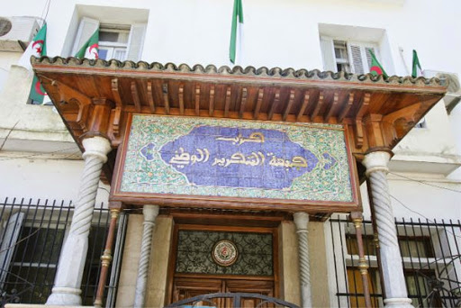 Saidani face à de nouveau défis internes