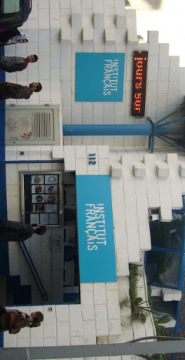 Selon l’institut français en Algérie : Plus de 11 millions d’Algériens parlent couramment le français