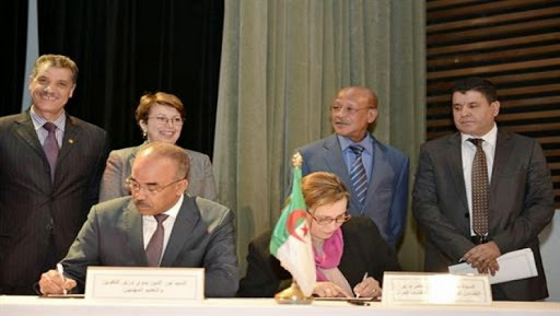 Signature d&rsquo;une convention pour l&rsquo;intégration de nouvelles filières de formation au profit des personnes handicapées